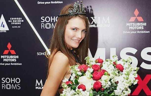 Екатерина Киселёва Фото - модель, Мисс Maxim 2018 / Страница - 12