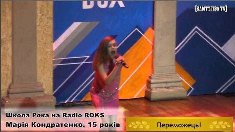 Мария Кондратенко (Magic) Фото - украинская певица / Страница - 11