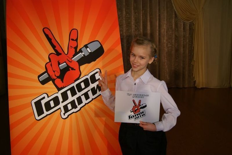 Мария Кондратенко (Magic) Фото - украинская певица / Страница - 25