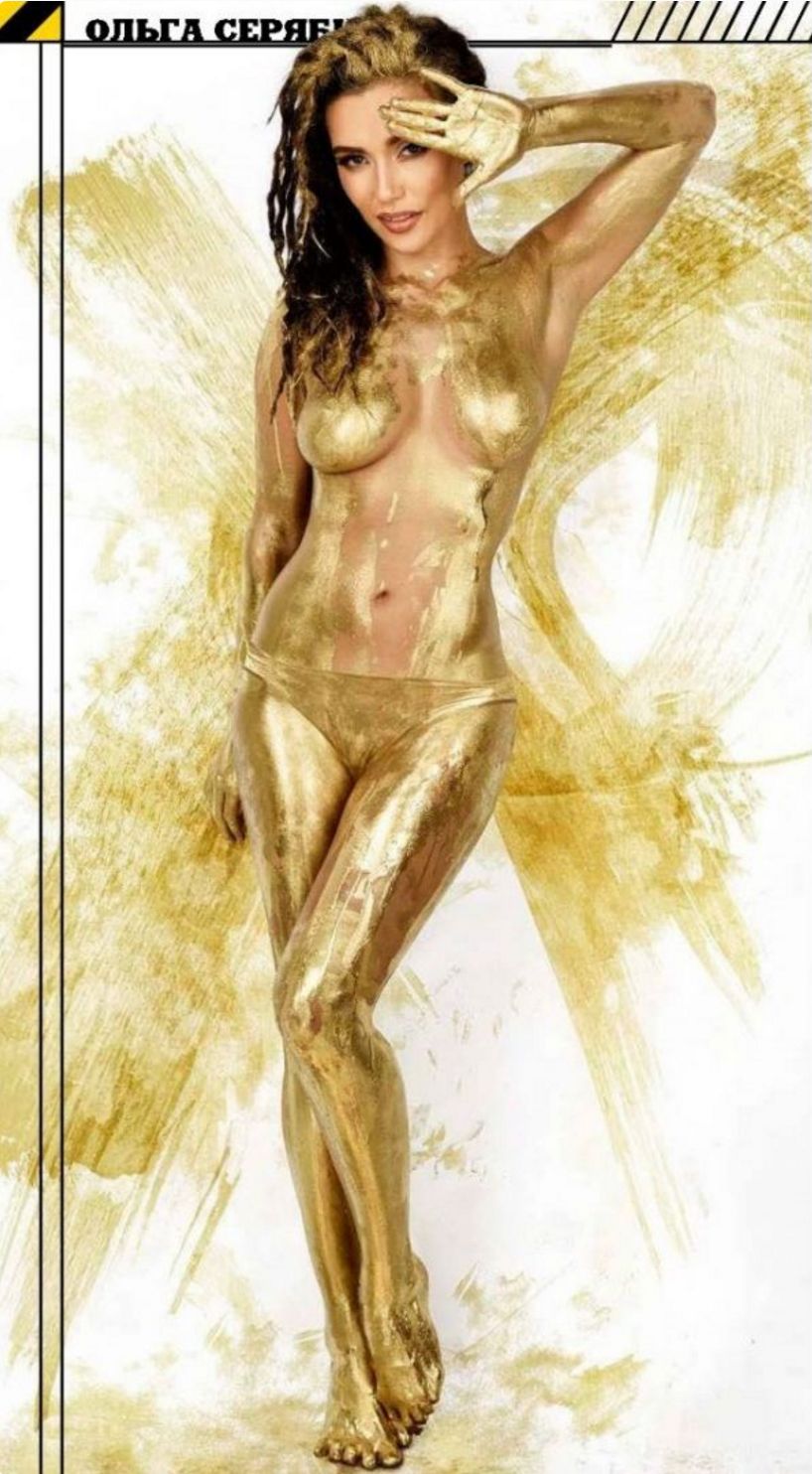 Голые из серебра golie-iz-serebra