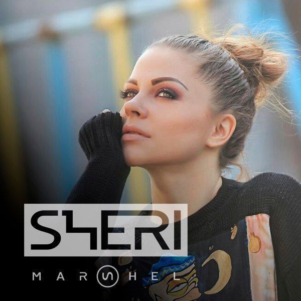 Sheri Marshel (Шери Маршел) Фото - певица / Страница - 21