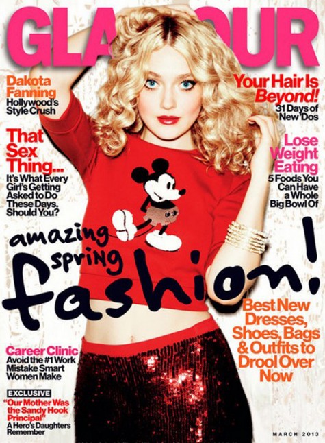 Дакота Фаннинг на обложке журнала Glamour Dakota Fanning Photo (Дакота Фаннинг Фото) голливудская американская актриса