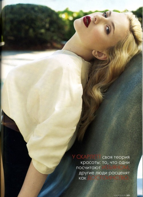 Scarlett Johansson Photo (  )   /  - 2