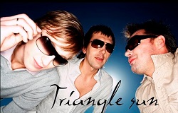 Triangle Sun   - White Song