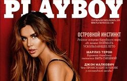       Playboy 2019 (10 )